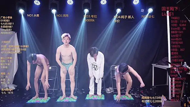 BTS-007 라이브 XXX 채팅