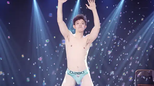 Chat XXX en directo de BTS-007