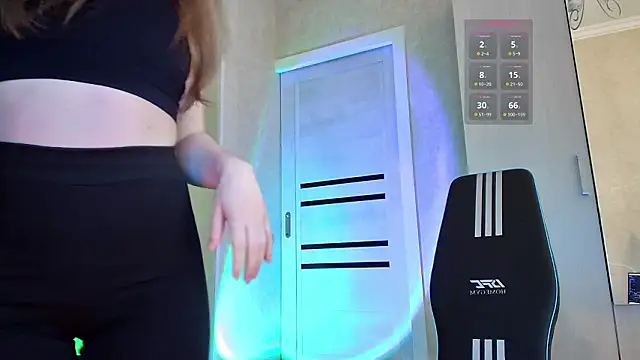 Chatroom XXX en direct de Roseaa