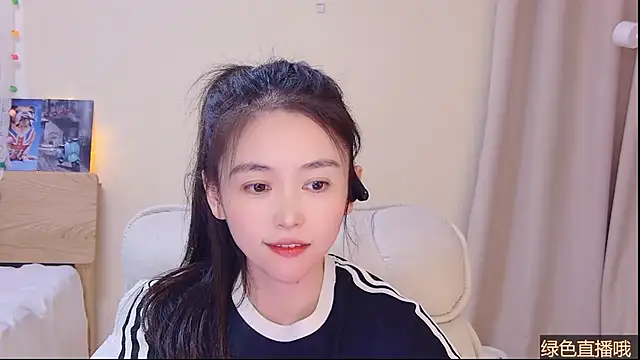 Chat XXX Live Coco-Sweetie