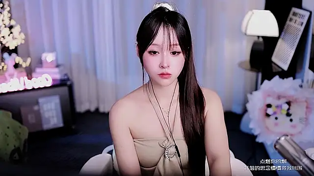 coward_by 在線直播表演