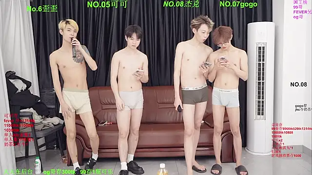 Chat XXX ao vivo de Beautifulboys-777