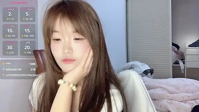 Chat XXX Live D-Wanming