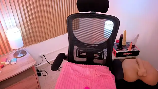 Chatroom XXX en direct de MarianL0ve