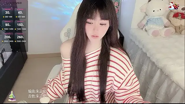 yuii-7n Live XXX chat