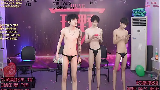 woshididimen live XXX chat