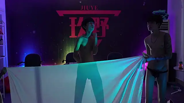 Онлайн чат XXX woshididimen