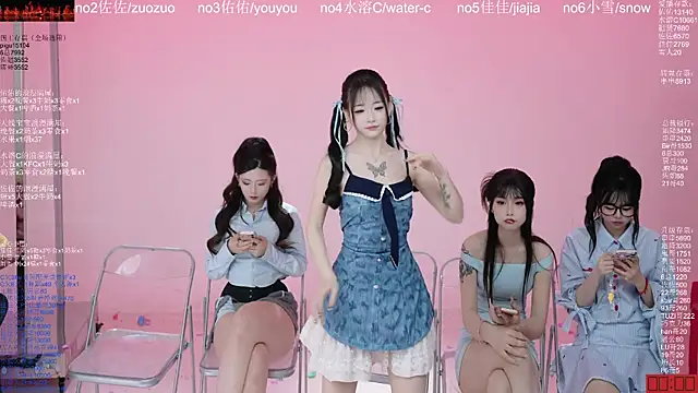 ATY1314 现场XXX聊天