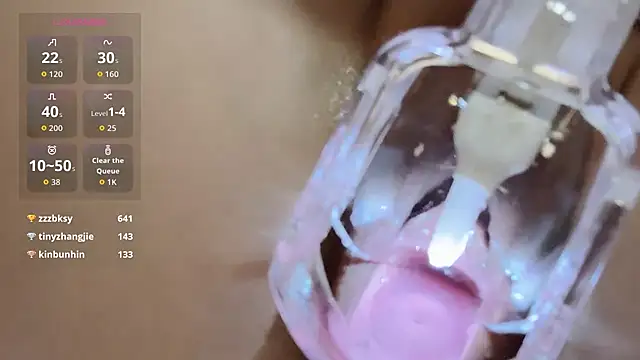 yueyue2003: онлайн-секс-чат