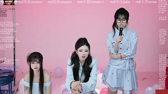 ATY1314 在線直播表演