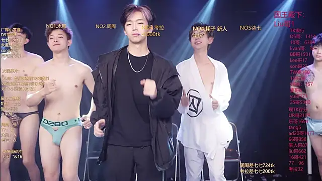 BTS-007 即時 XXX 聊天