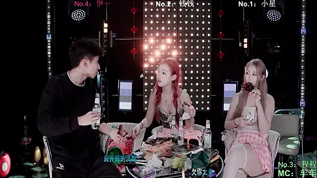 ZZ00033SのライブXXXチャット