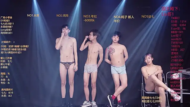 BTS-007: απευθείας συνομιλία ΧΧΧ