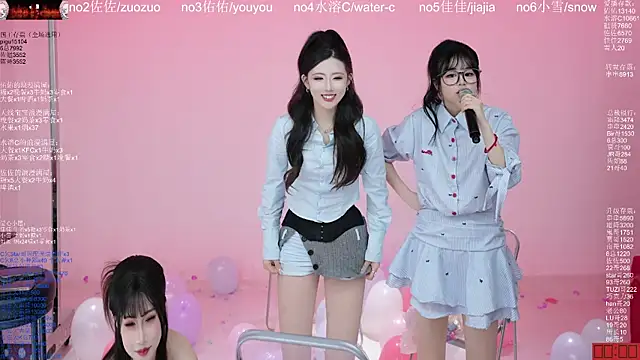 ATY1314 现场XXX聊天