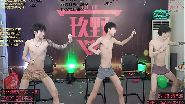 woshididimen live XXX chat