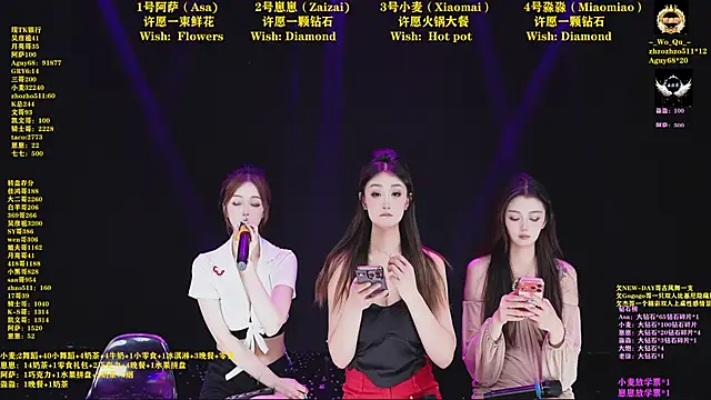 XKCH-001n Live XXX chat