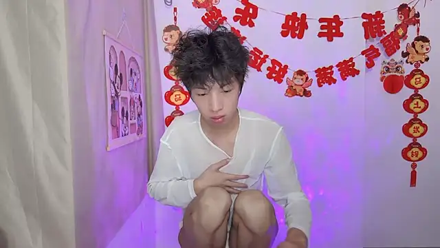 Webkamerová show afahyu