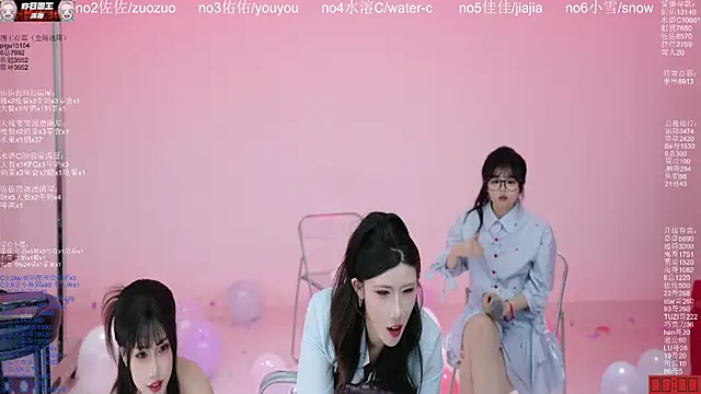 ATY1314 现场XXX聊天