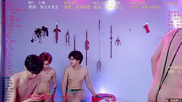 NTN-lucky Chat XXX in diretta