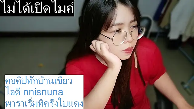 nunanunanuna Pertunjukan Webcam