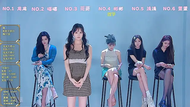 Fox_815 라이브 XXX 채팅