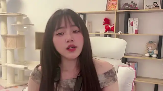 Chat XXX ao vivo de Chenjing0