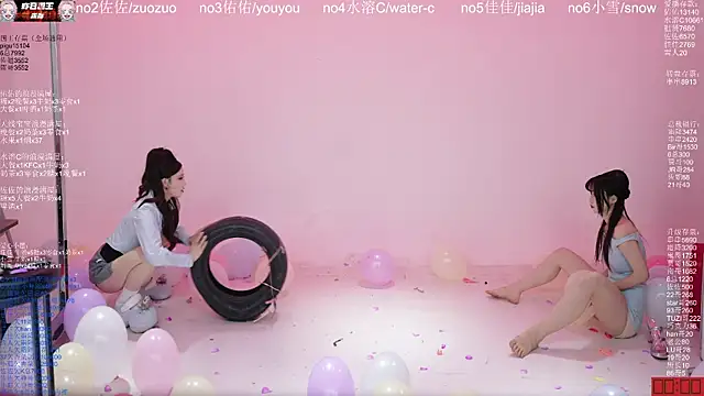 دردشة ATY1314 الجنسية المباشرة