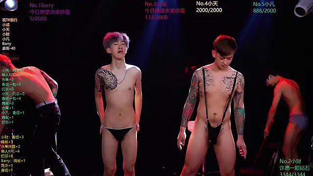 Show de webcam de Eagle-five001