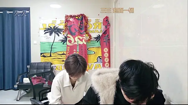 stripcha-798 Live XXX Chat