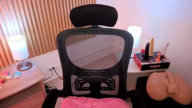 Chat XXX en directo de MarianL0ve