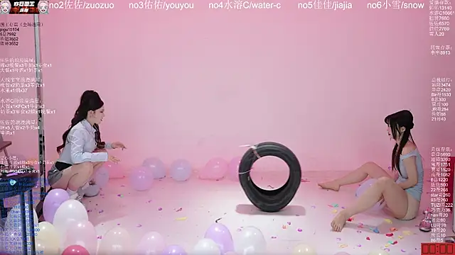 ATY1314 Obrolan Langsung XXX