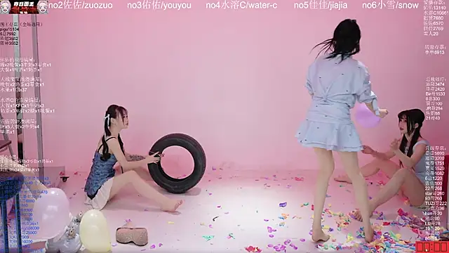 ATY1314 在線直播表演