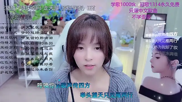 LazyCat94624's Live XXX Chat