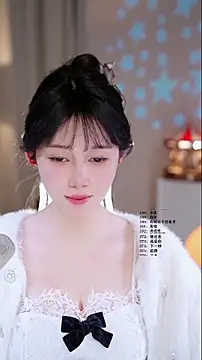 UUsweet: απευθείας συνομιλία ΧΧΧ