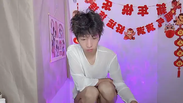 afahyu 即時 XXX 聊天