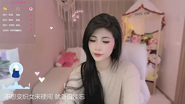 Vaidurya-Yolo Live XXX Chat