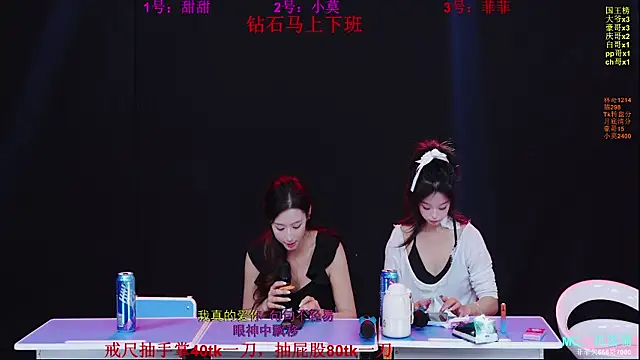 S5-55S' Live XXX Chat