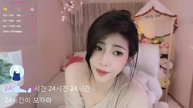 Vaidurya-Yolo's Live XXX Chat