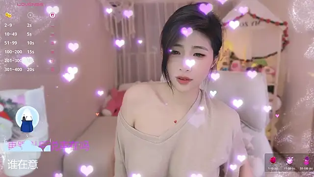 Chat +18 de Vaidurya-Yolo ao vivo