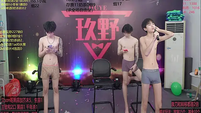 Živý XXX chat woshididimen