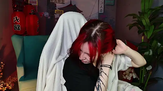 Chat XXX en directo de LizzyRid