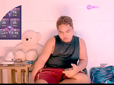 Онлайн чат XXX Hardking_69