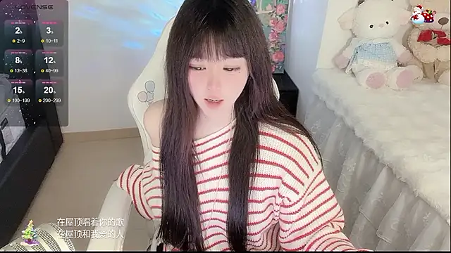 Živý XXX chat yuii-7