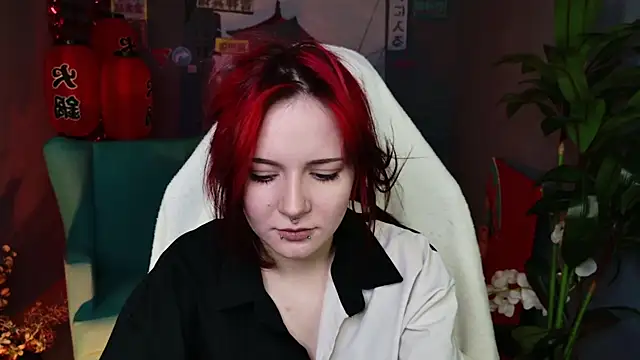 Czat XXX na żywo – LizzyRid