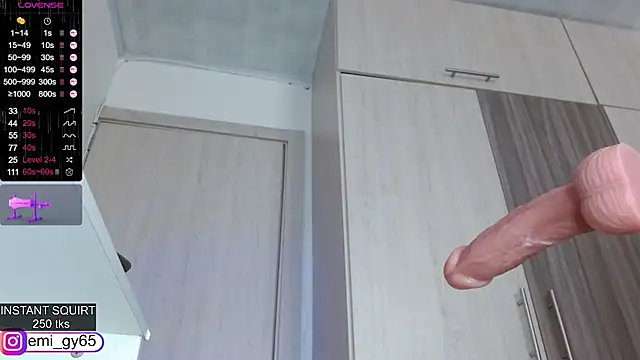 Czat XXX na żywo – emilyn_grey1