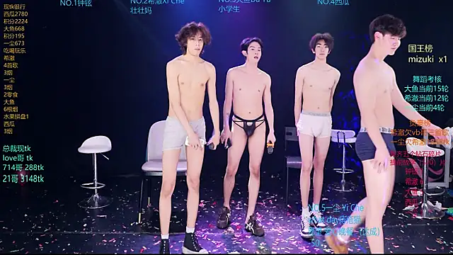 GGBond-02's Live XXX Chat