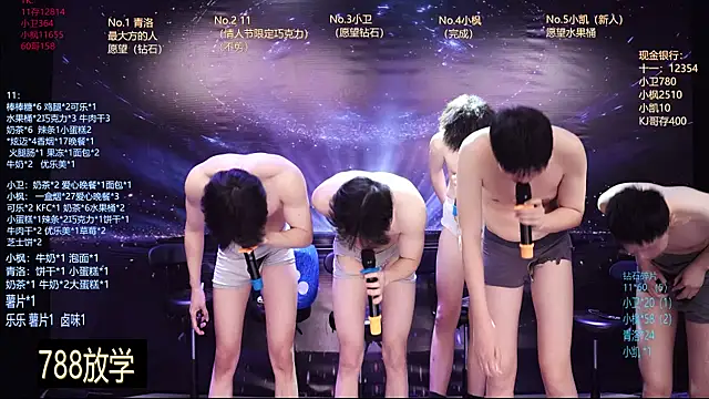 Dzboy-003's Live XXX Chat