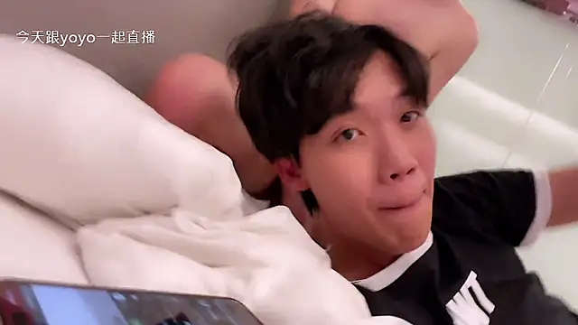 Show webcam de hihi0169