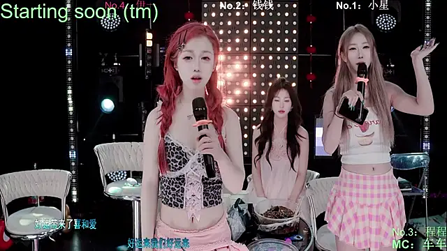 ZZ00033S webcam show