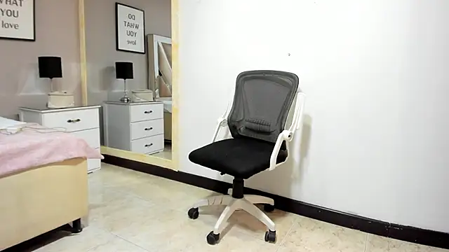 Czat XXX na żywo – cellestehot